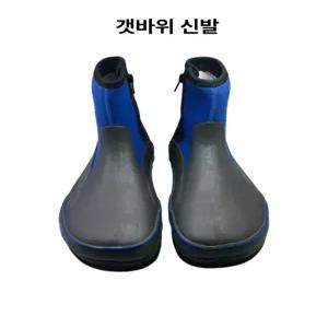 방수 낚시화 갯바위 신발 펠트 밑창 논슬립 사계절 바다 낚시 슈즈