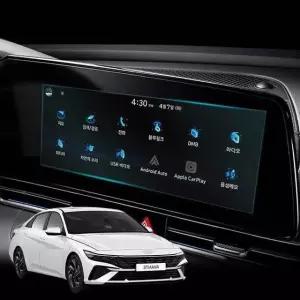 네비필름 보호필름 액정보호 내비게이션 CN7 아반떼 PWFFHP8O