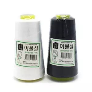 오너클랜 TBZ 수예 용품 바느질 미싱용 이불실 미싱실 뜨개실 바늘 두꺼운실 돌잡이실 가정용실