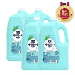 퐁퐁 베이킹소다 주방세제 용기 대용량 3L 4개