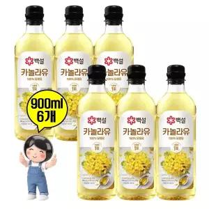 백설 카놀라유 900ml 6개 대용량 식용유 업소용
