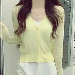 간절기 얇은카디건 빅사이즈 가디건 이너웨어 캐주얼 오버핏 TWFFL2GF