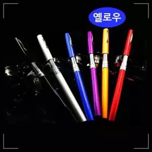 옐로우 줄 스피닝릴 풀세트 펜낚시대 미니 바다낚시대 LW6547E0