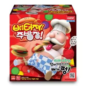 주방 조리도구 스테인리스 조리기구 키친툴 쿠킹툴