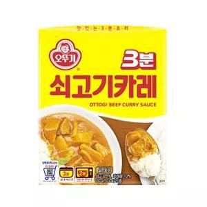 오뚜기 3분 쇠고기카레 200g X 12개
