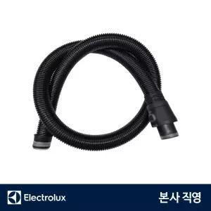 일렉트로룩스 유선청소기 퓨어 D9 교체용 호스 1801278393