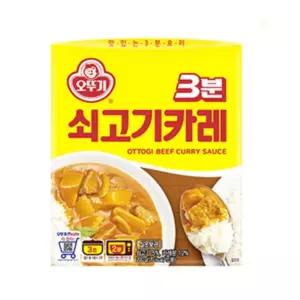 루리점빵 오뚜기 3분 즉석 쇠고기카레 200g 12개 커리 3분요리