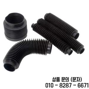 고무 주름관 슬리브 유연한 몰드 벨로우즈 니트릴 오일 방지 커버 튜브 및 호스 1PC