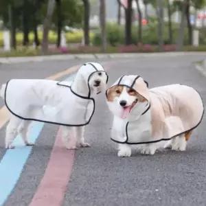 [펫] 애견 비옷 산책 외출 레인코트 투명 우비 강아지 판초