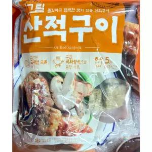 그릴산적구이(굿프랜즈 20g x50입 1K)