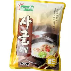 (다올)사골 분말 엑기스 500g 양지뜰 육수 가루