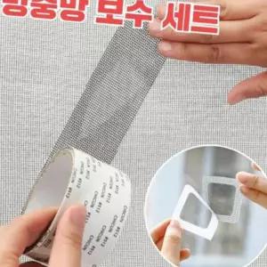 (올핀)방충망 보수테이프 투명 롤타입 2m