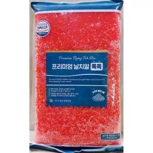날치알 ( 냉동 레드 800g) X20 탕치알 찌개 초밥 요리용 조리용 간편 즉석 안주