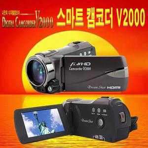 판매1위 스마트 캠코더V2500 1600만 100배줌 디지털카메라 삼성카메라 터치스크린 소니캠코더디카보다우수
