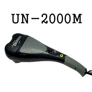 유닉스 핸드안마기 UN-2000M  2단계 강약조절/마사지기
