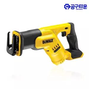디월트 DCS387N 충전 컷쏘 18V 본체 4방향 강력형