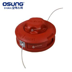 오성 나일론커터 (관통형) OSC-941S (자동) 10mm 1줄타입 나일론뭉치 예초기컷터