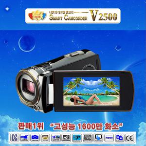 판매1위 스마트캠코더V2500 100X 100배줌 V2000 소니비디오카메라 캠코더 삼성카메라 디카 보다 우수