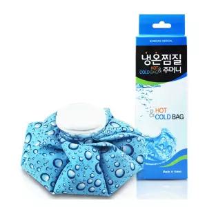 국산 냉온 아이스백 6인치 9인치 11인치 냉온찜질 골프 얼음주머니