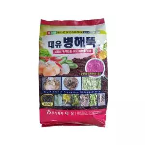 대유 병해뚝 3kg 유기농업 탄저 곰팡이 예방