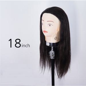 천혜사 연두 레귤러 고급 커트 연습가발 18인치 인모 30% 연습용 덧가발