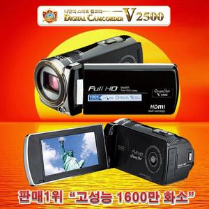 판매1위 스마트캠코더V2500 터치 100배줌 최신형액션캠 HDMI 소니비디오카메라 삼성카메라 디카 보다우수