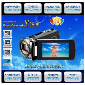 판매1위 스마트 캠코더V2500 1600만 100배줌 디지털카메라 삼성카메라 터치스크린 소니캠코더디카보다우수