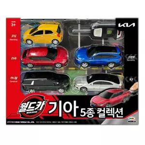 월드카 기아 5종 컬렉션 파워키 EV6 모닝 카니발 쏘렌토 K5 미니카 자동차 작동 완구 장난감