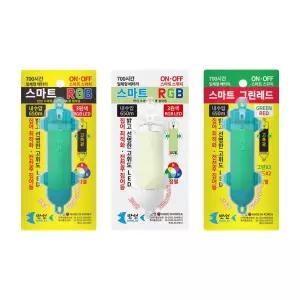 갈치 스마트 집어등 700시간 일체형 배터리 만선 국산 집어등 - SRGBL