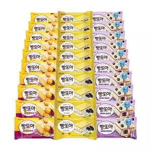 [빙그레] 빵또아 혼합 30개 (부드러운10+블루베리10+고구마케이크10) 아이스크림