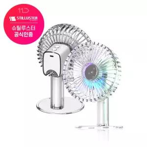 슈틸루스터 탁상용 투명 무선 회전 선풍기 ST-SD500