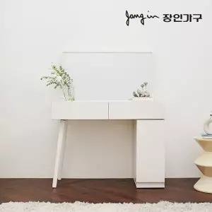 [장인가구]오스틴 사각 거울 원목 콘솔 하부 수납 화장대 세트 (스툴 포함)