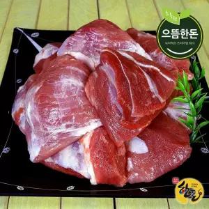 [으뜸한돈] 국내산 냉장 사태 500g+500g(수육용,찜용)