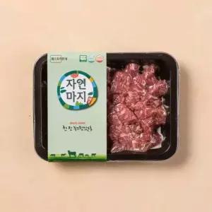 [냉장] 자연마지 무항생제 한우 1+등급 국거리(세절) 300g