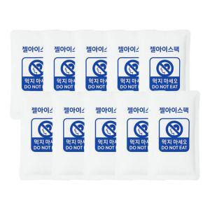 국내제조 대경아이스 젤아이스팩 미니 10 x 15 완제품 10매
