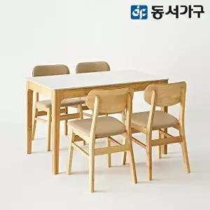 [동서가구]조이 모던S 세이프티 4인 세라믹 원목식탁+체어(4) DF645602