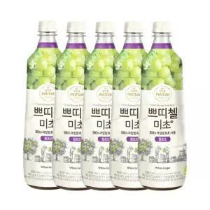 쁘띠첼 미초 청포도 900ml 5개
