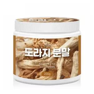 건강앤 도라지 분말200g 국내산 길경 백약 가루