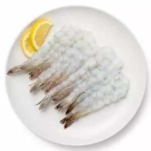 노바시새우 20미 450g 냉동 손질 튀김용 제수용 꼬지용 새우