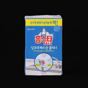 홈스타 싱크대배수관 세정제1회분