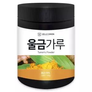 [헬로우그린] 진도산 A급 프리미엄 울금 분말 가루 300g(통)