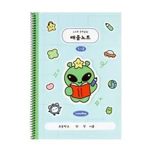 [아트박스] 게왹이 배움노트