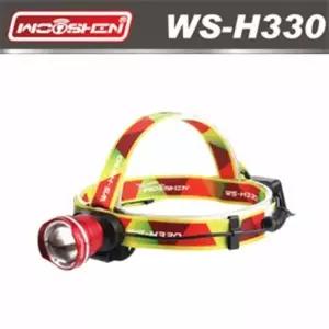 우신 LED충전식줌헤드랜턴 WS-H330 레드