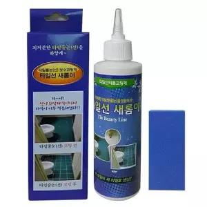 타일마카 타일줄눈 백색 보수코팅제 타일선 새롬이
