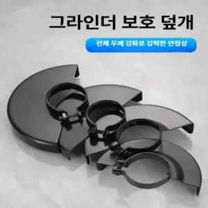 휠 핸드 브레이크 워머 스티어링 시트 따뜻하게 열선 발열 두꺼운 부드러운 따뜻한 내경 42mm 100 모델용