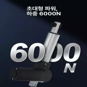 리니어모터 엑츄에이터 전기 실린더 전동 스트로크 브래킷