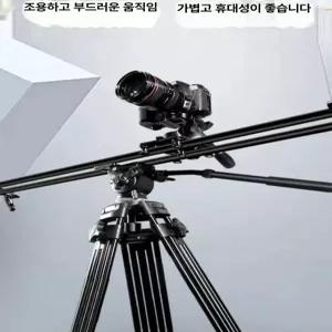 슬라이드카메라거치대 미니 삼각대 지미집 장비 크로스암