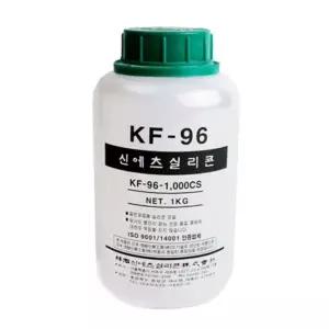 BUyuS 신에츠 KF-96-1000CS 일반 공업용 실리콘 오일 투명 1Kg  buyus 굿딜 브이숍 illo001