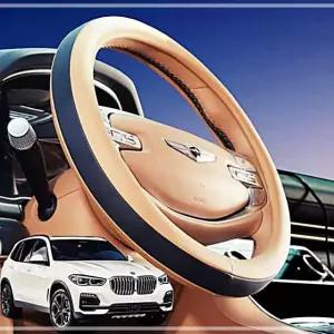 핸들커버 BMW 색상 순정형 투톤 소프트 X5 베이직원형 SWBF09D6