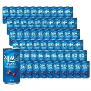 레쓰비 마일드 캔커피 175ml 60개